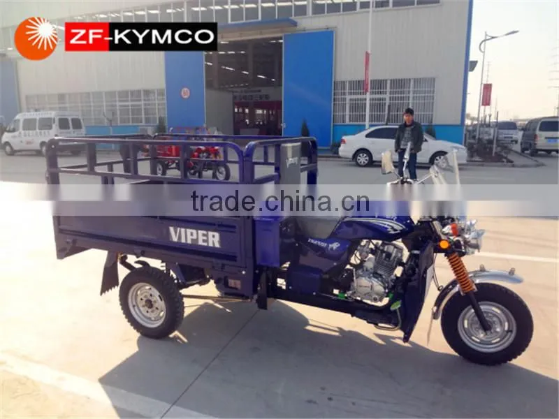 Tricycle