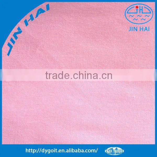 wholesale high quality Hotel uniform , Housekeeping Staff Uniform , cleaning uniform