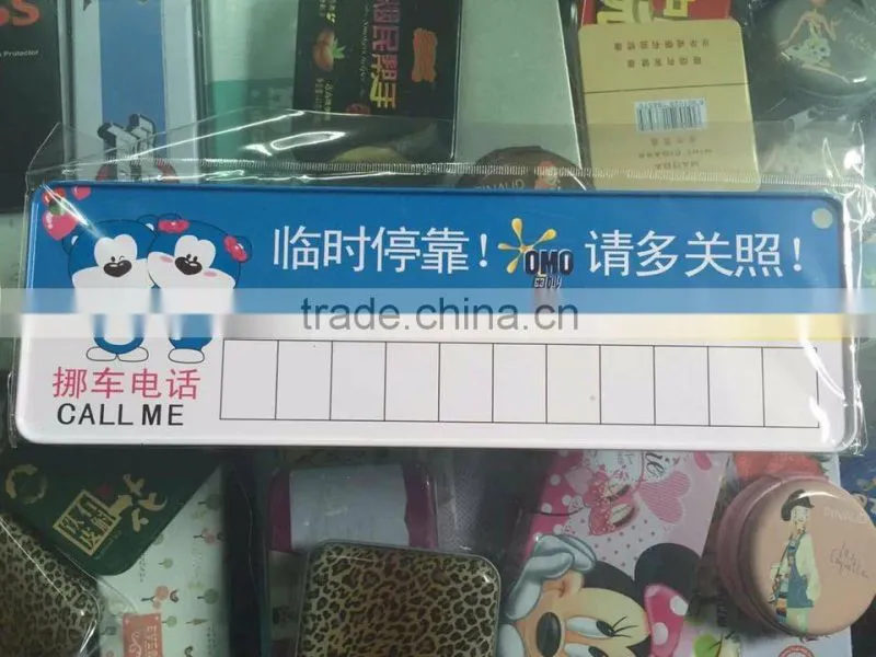 3D cheap custom hot slae rolled edge embossed metal tin plate sign
