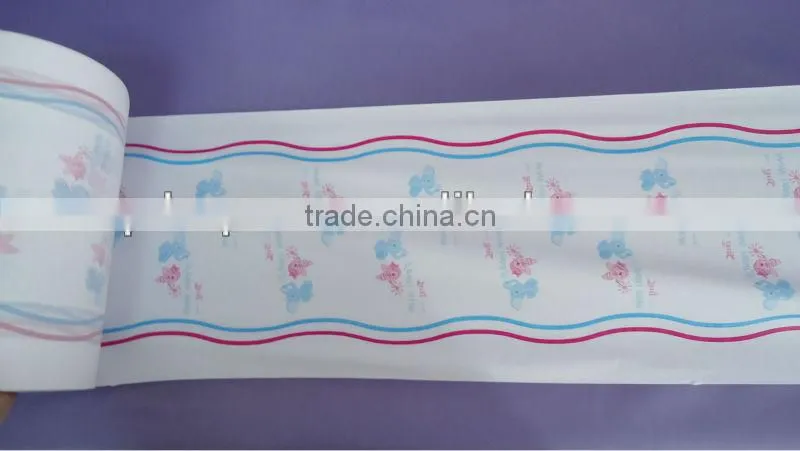 Polyethylene film/pe film