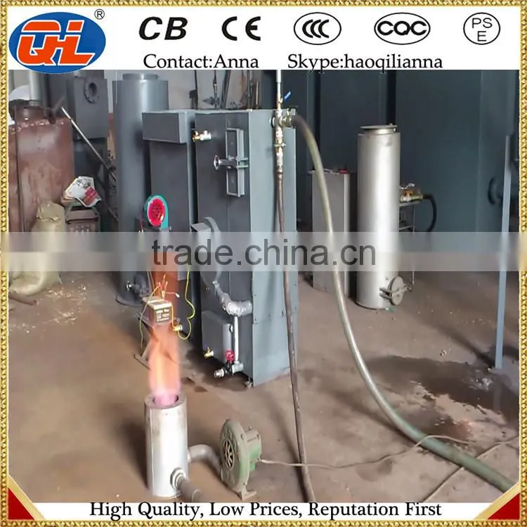 biomass gasifier price|gasifier machine