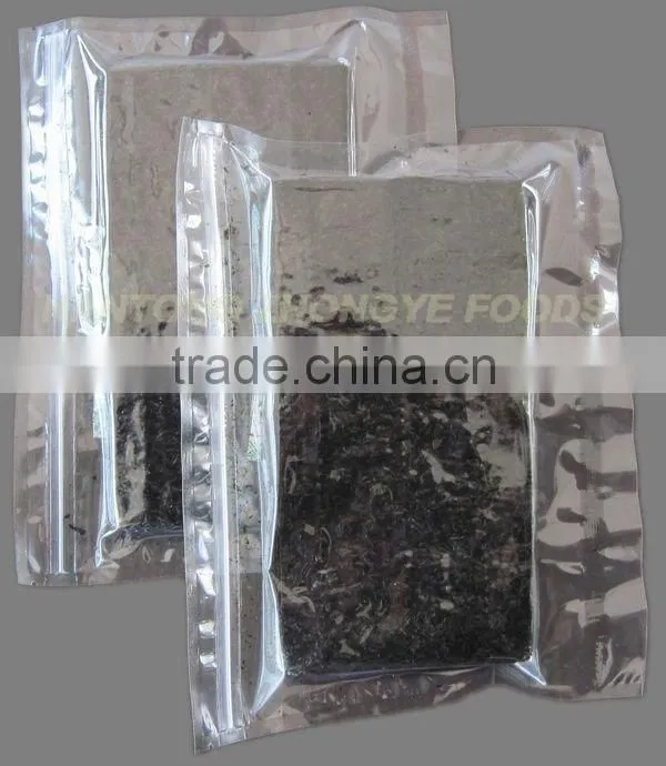 half cut sushi food (roasted seaweed )