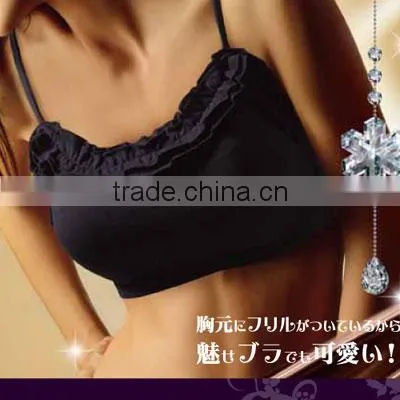 NEW Sleeping Night Breast Up Bra Frills