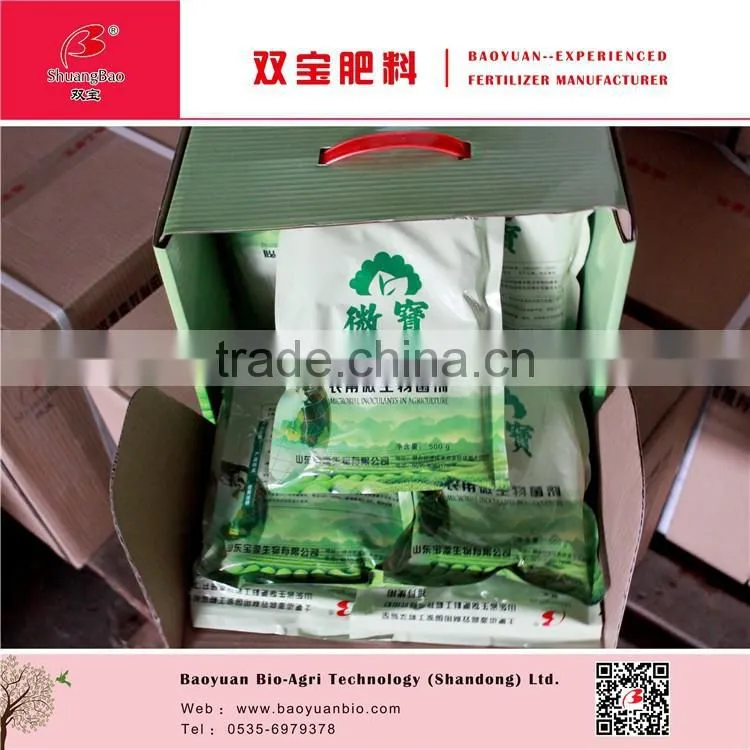Agro-microbial Agent
