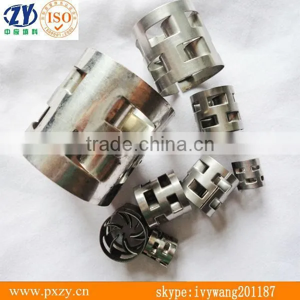 Metal Pall Ring ,random Tower Packing,tower internals,tower column media