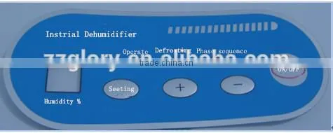 ZZ Glory industrial dehumidifier