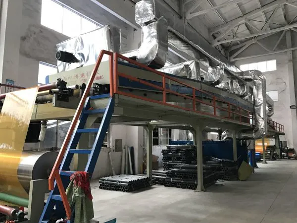 Wuxi Cooperation company overview - view 1