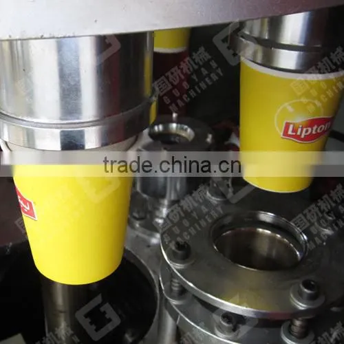 Automatic Paper Cup Forming Machine Cost