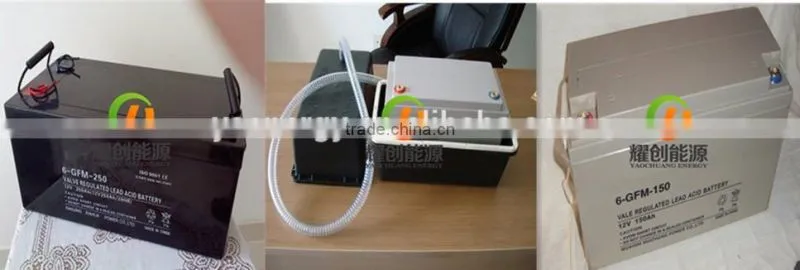 Customized System All in one solar street light/integrated solar street light price