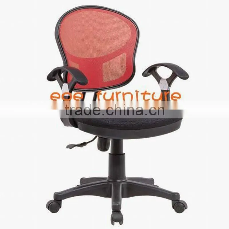 Office typist chair 6123