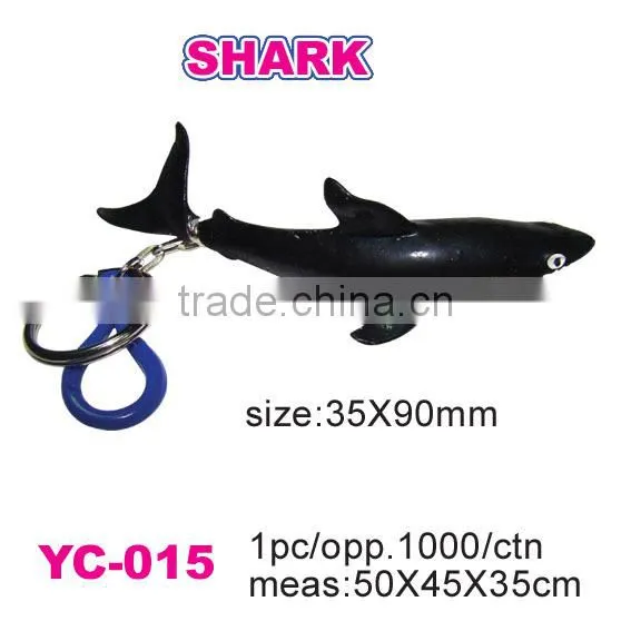 Soft PVC Animal Key Chain