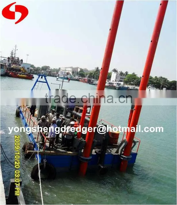 electric&hydraulic sea sand dredger