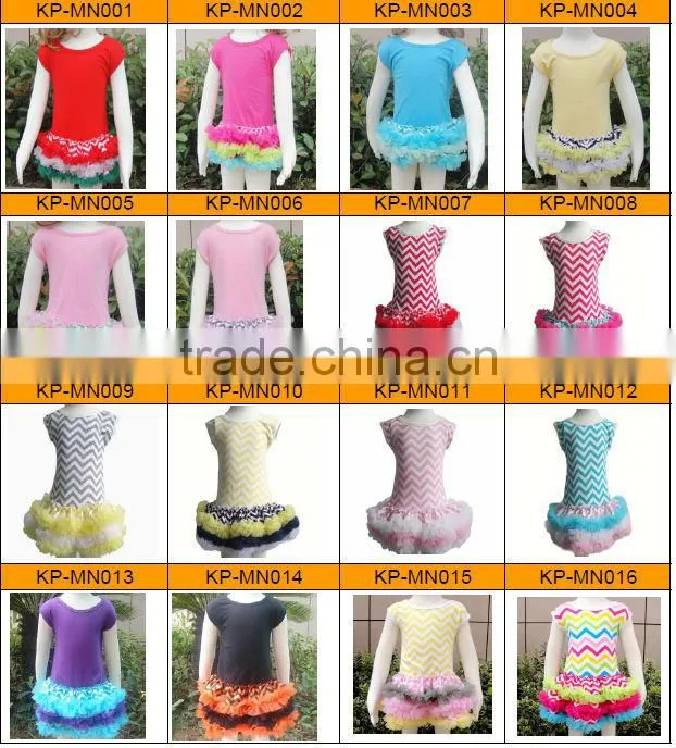 Rainbow Girl Chevron Dress ,Girl Pettiskirt
