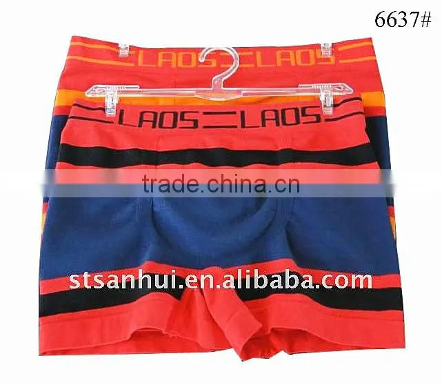 men's seamless cotton boxer shorts underwear