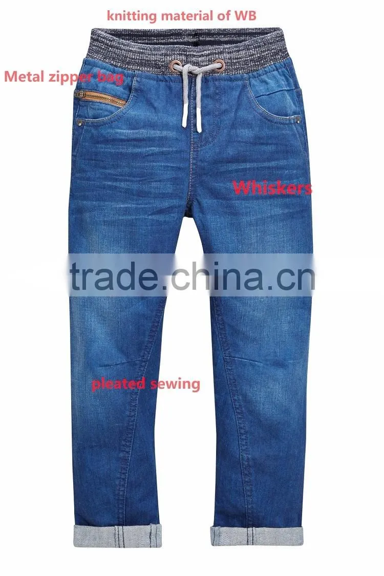 2017 Factory hot sale high quality stylish classic knitted waistband children jeans pants for boys