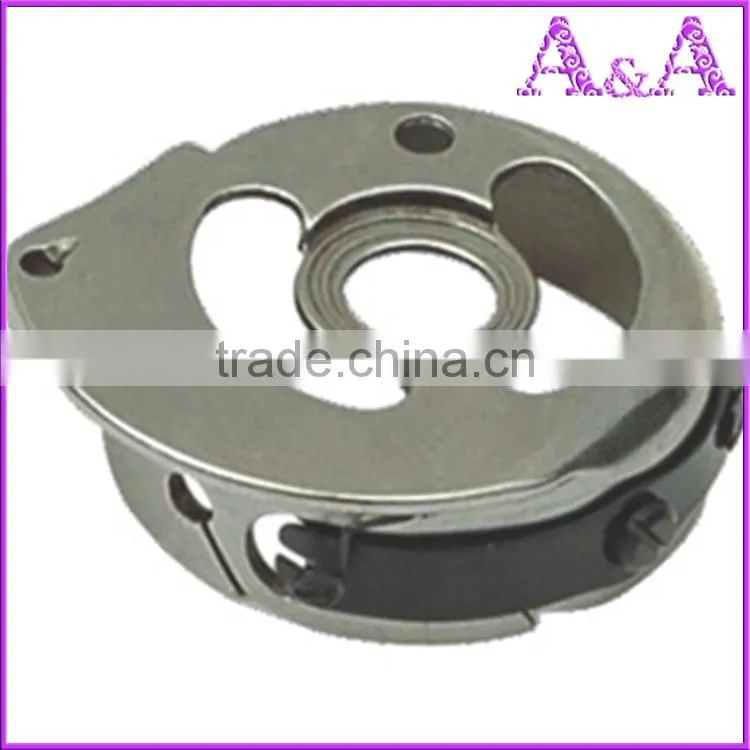Good Quality Embroidery Machine Bobbin Case