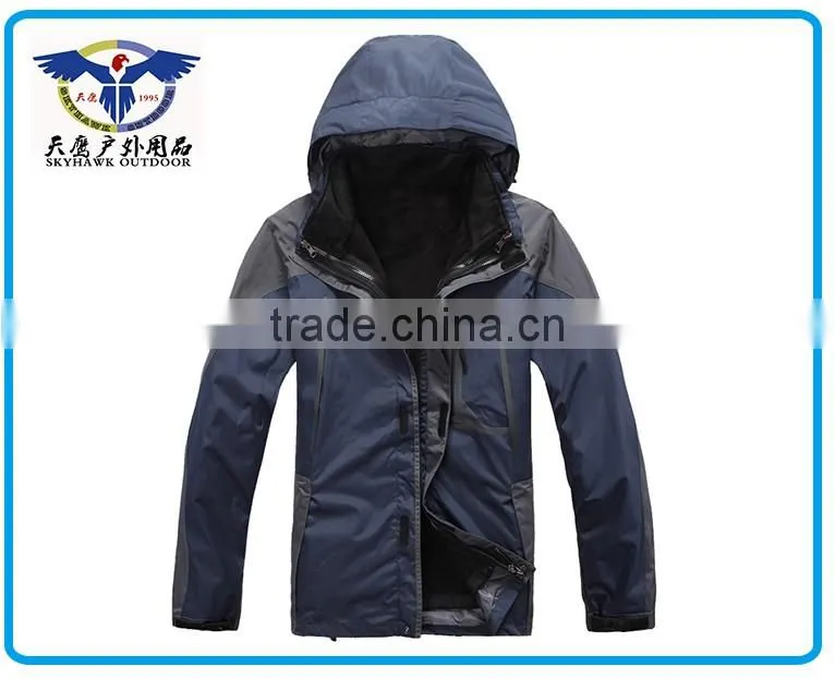 Mytext jacket SH-JA006