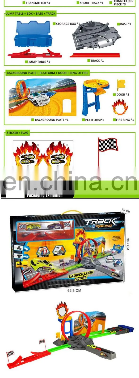 Hot Selling Railway Toy Car Baby Toys