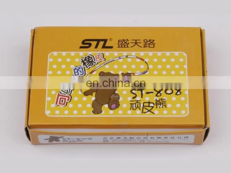 4.5x3.5x1.0cm Sketch Eraser Kneadable eraser