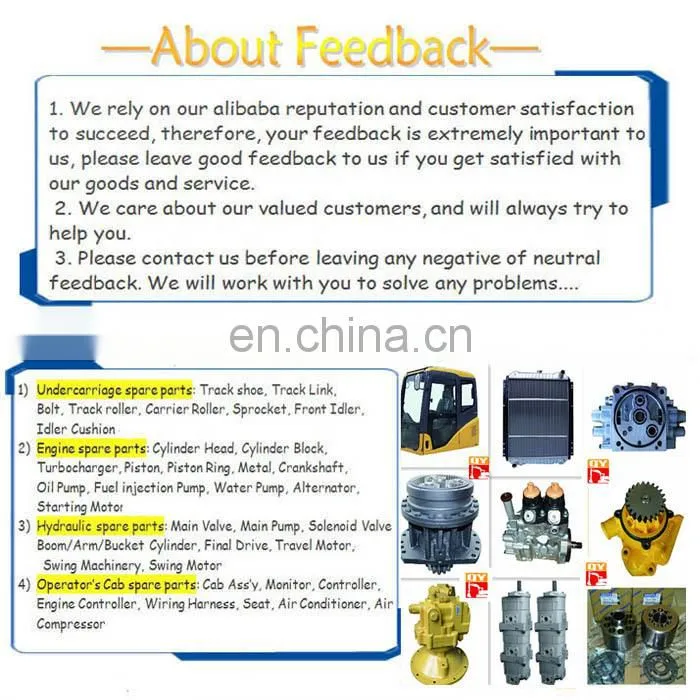 Feedback&Product.jpg