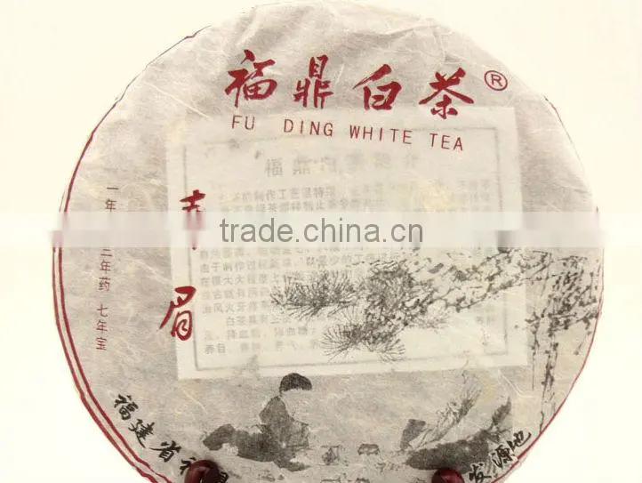 Shoumei white tea cake 2014 new early spring white tea