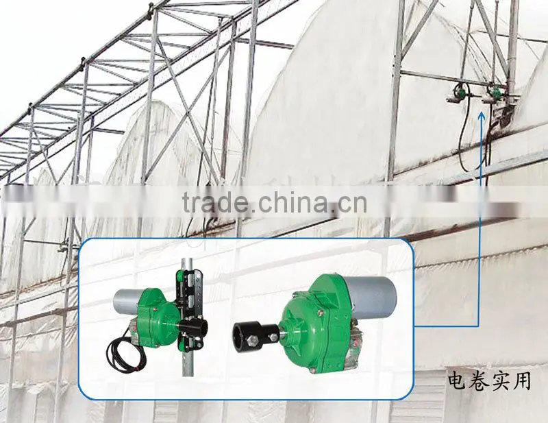 quality reliability assurance electric 24v roll up unit motor