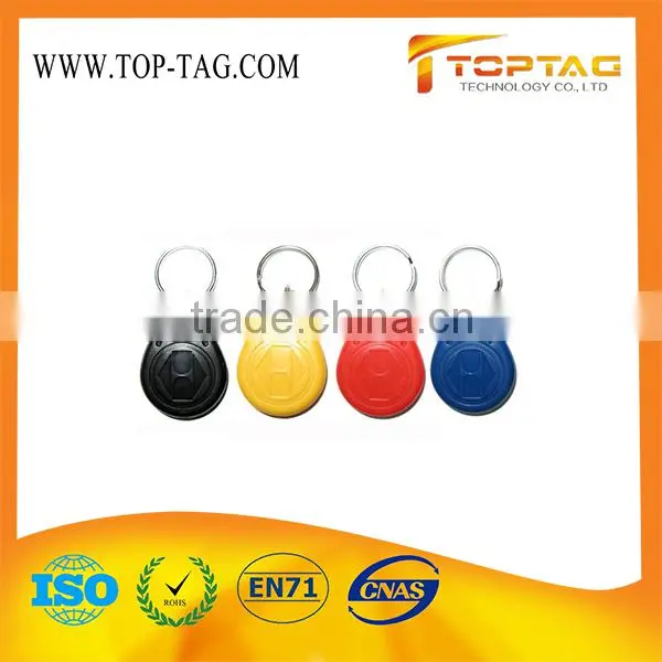 Cheap Stock rfid smart card id keyfob