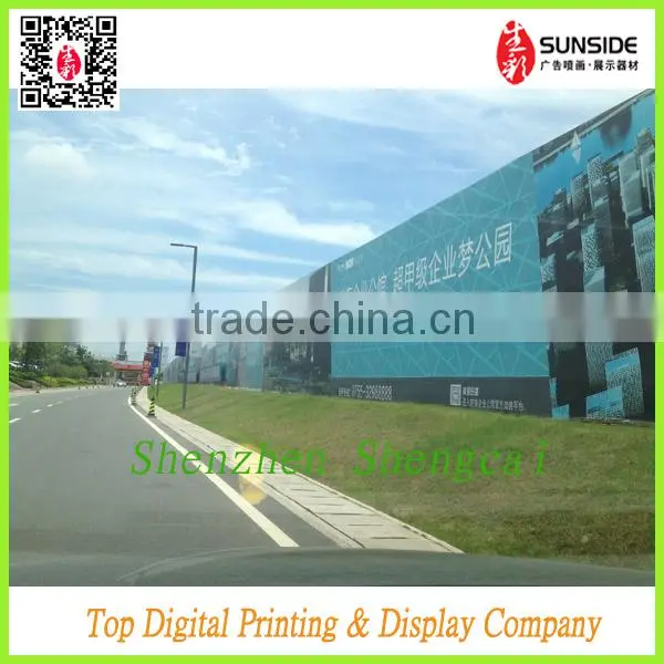 cheap fabric banner advertising in Shenzhen