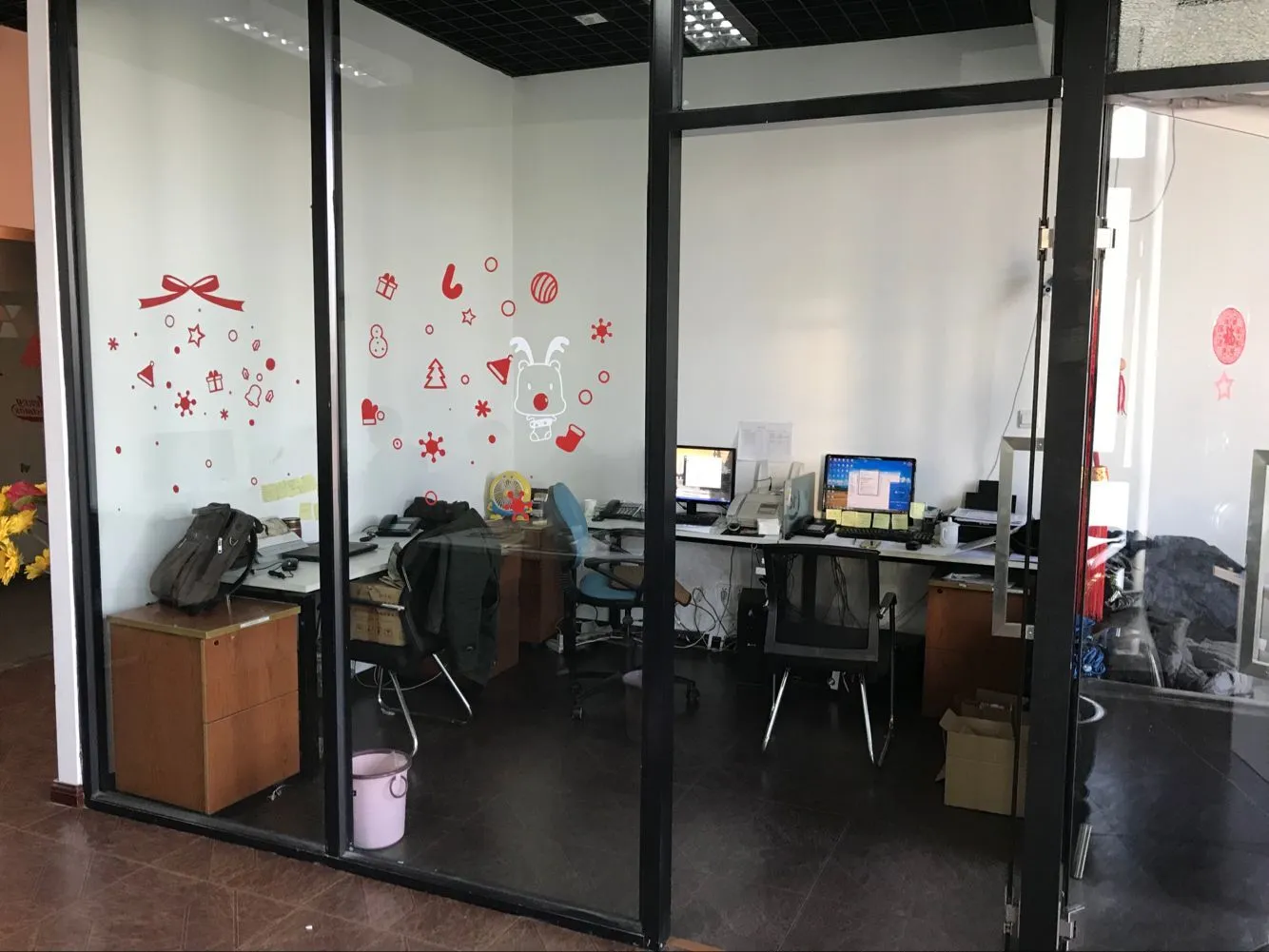 Shanghai GOTOP Technology Co.,Ltd company overview - view 1