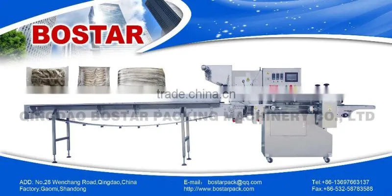 BOS720 All-Stainless Steel Sea Food Automatic Horizontal Pillow Pack Packing Machine with CE