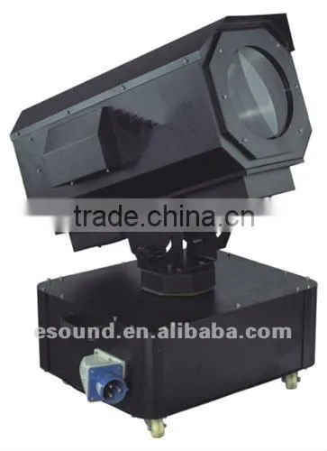 2500W Outdoor Lamp Sky Rose
