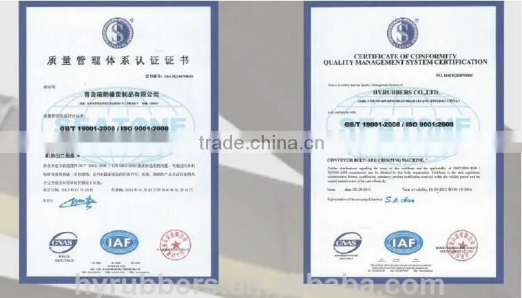 High quality anti-slip mat,corrugated rubber mat in qingdao