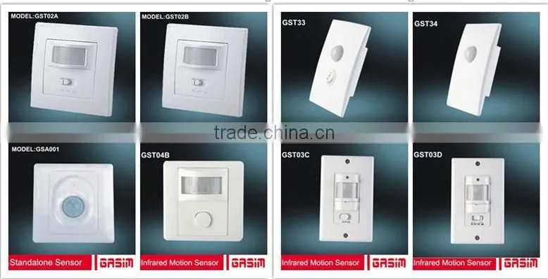 pir sensor/pir motion sensor