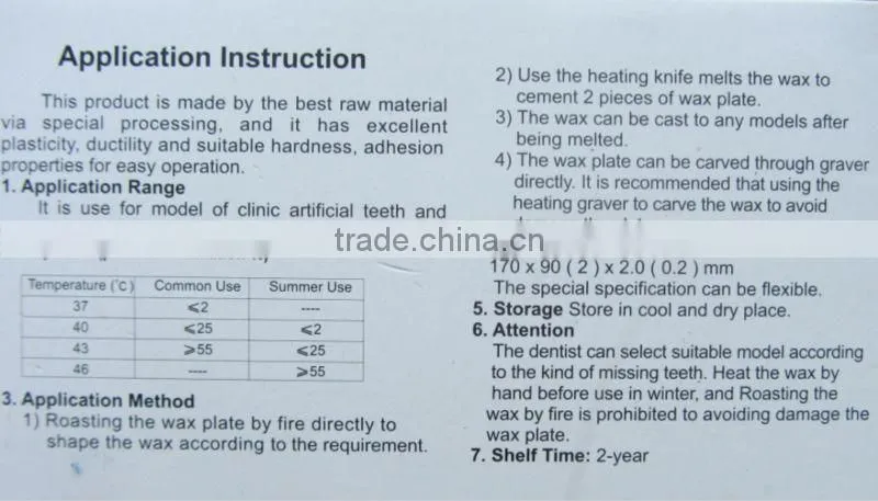 material of dental wax base