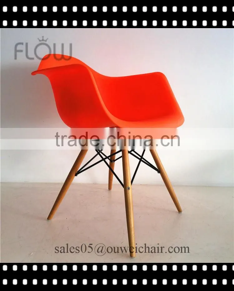 high quality classic bright colored dining plastic chair with armrest