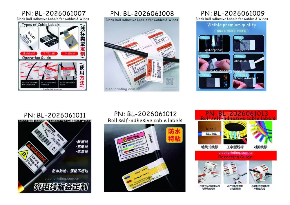Wire & Cable Self-Adhesive Labels 2.jpg.webp