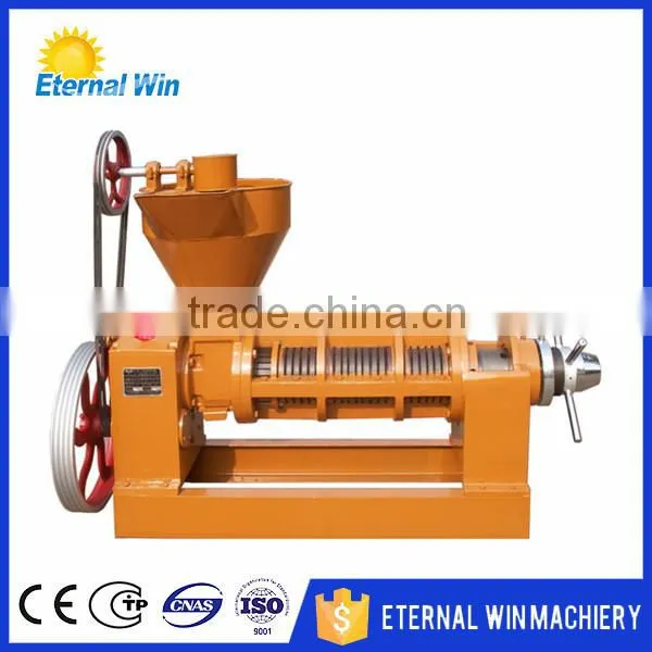 Small durable spiral shea butter oil extractor extraction machine, skin care avocado oil press machine