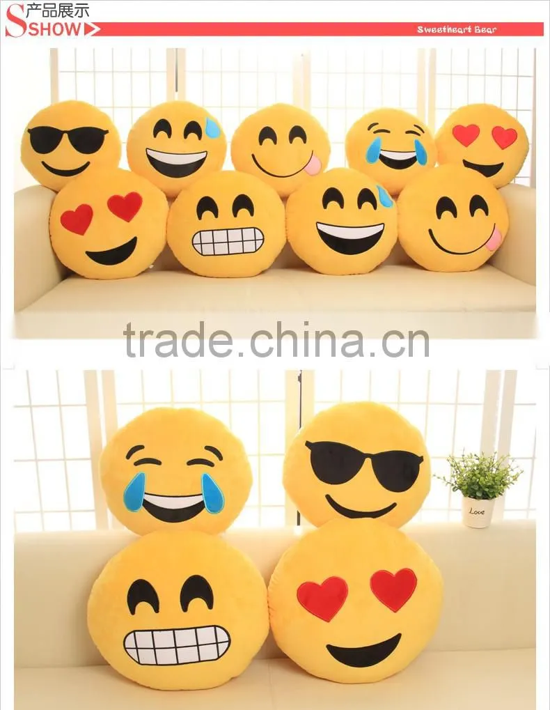 STABILE Cushion Emoji Poop Shaped Smiley Face pillow