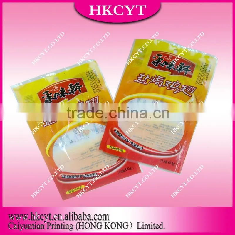 Pe Laminated Plastic Bags For Food