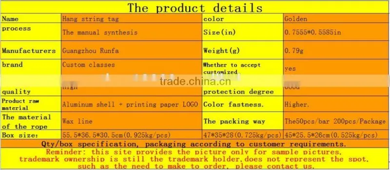 garment metal Aluminum seal tags
