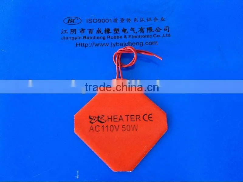 3v/12v/24v/36v/110v/120v/220v/240v/360v/480v Auto Heating Silicon Heater CE/UL/ISO9001/ROSH