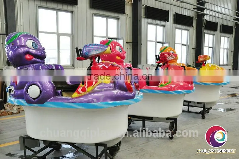 Bumper boat amusement rides
