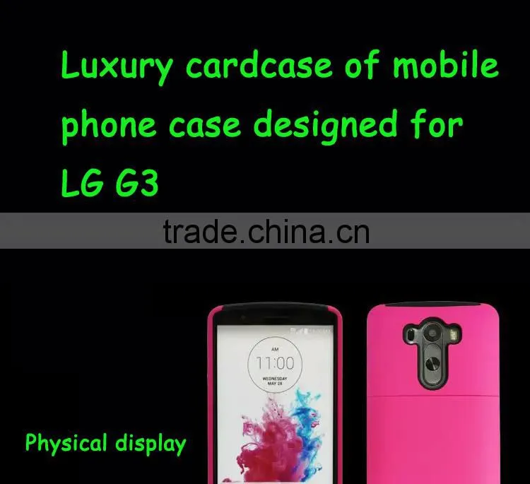 Creative 2 In1 Credit Card Holder Back Case for LG G3 luxury new model mobile phone for LG G3 smartphone accessorie card case