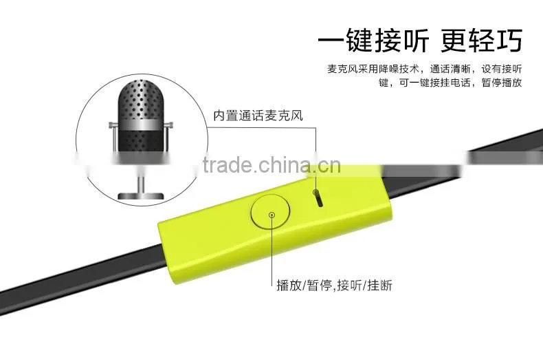 USAMS Ewave Series 1.2m Stereo Earphone Waterproof Sport Music in ear Headphone with Mic for Universal Mobile Phone MT-5284