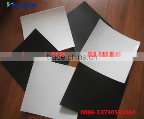 pond liner