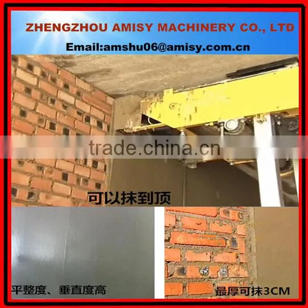 High quality painting machine for wall