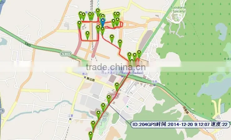 CareDrive GPS SMS GPRS tracker vehicle tracking system MRVL