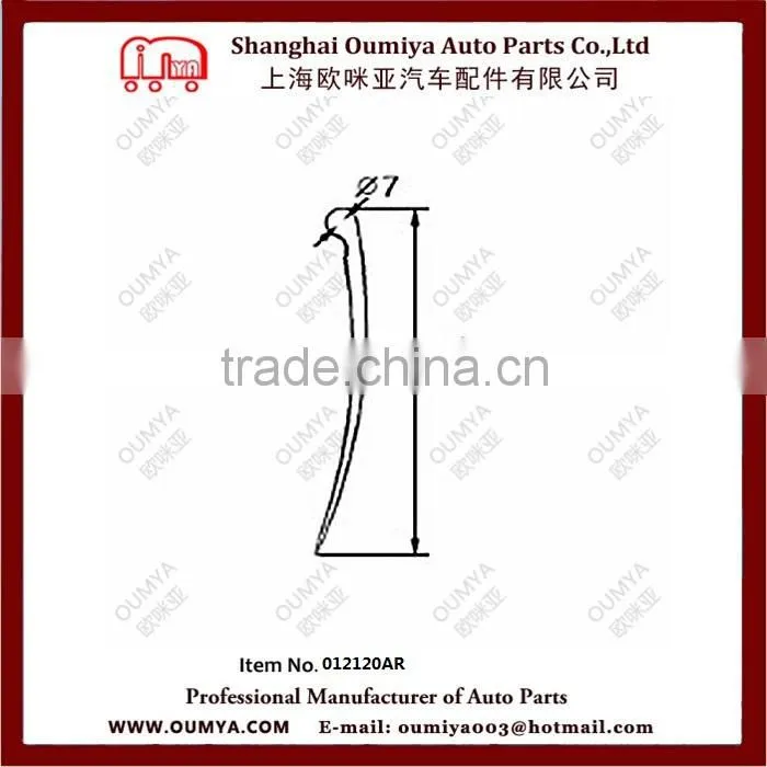 Rubber seal strip ( Truck body parts ) 012120AR