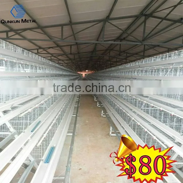 Egg Production Project Poultry Farming Equipment H type design layer chicken cage for Sale