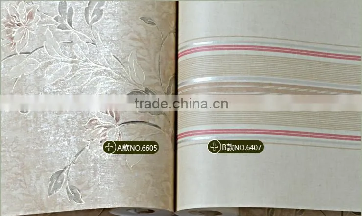Factory new age products tv wall wallpaper,tv background wallpaper